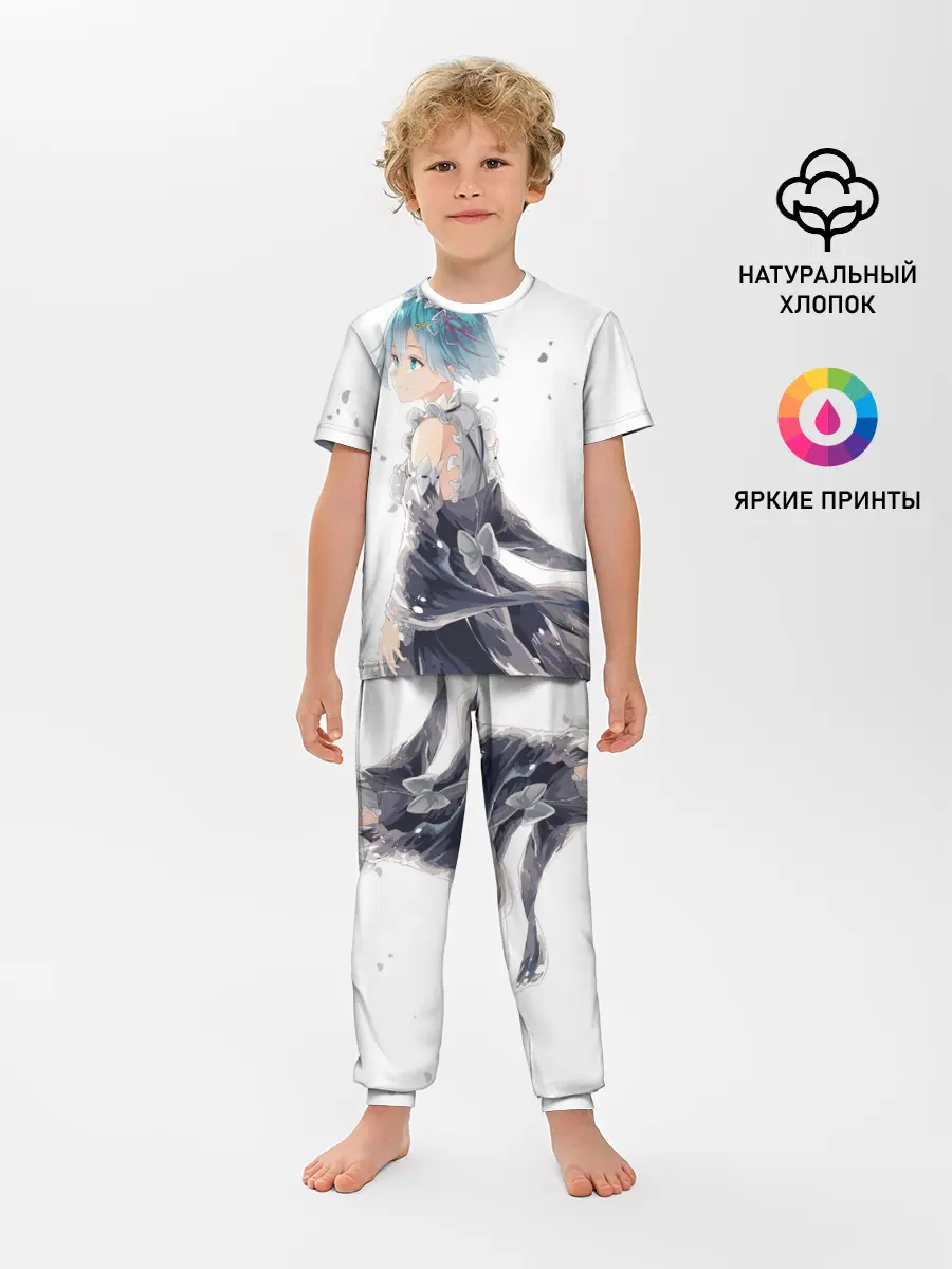 Детская пижама с брюками / Рем | Rem