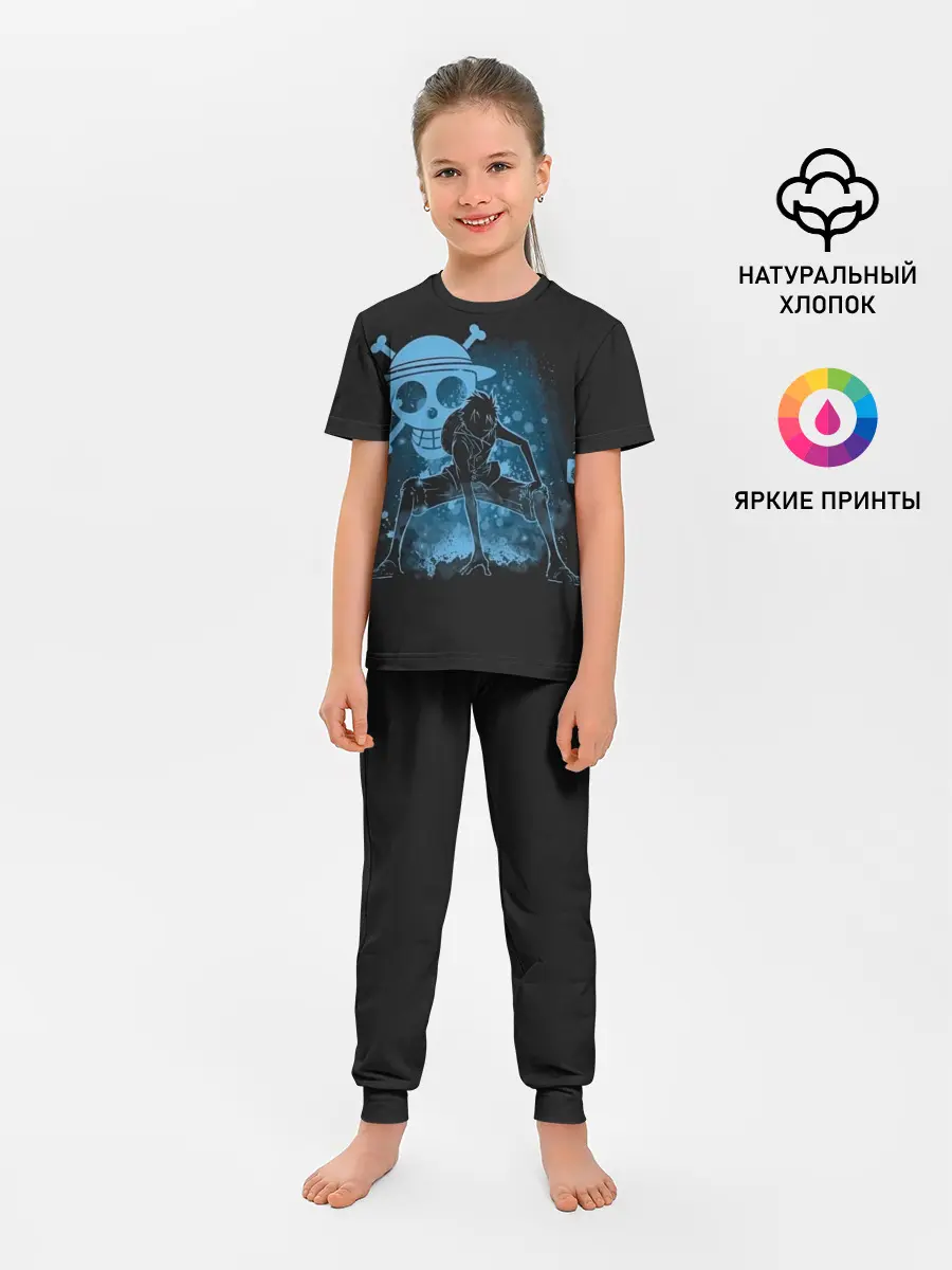 Детская пижама с брюками / под водой One Piece
