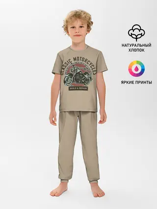 Детская пижама с брюками / Классические мотоцклы