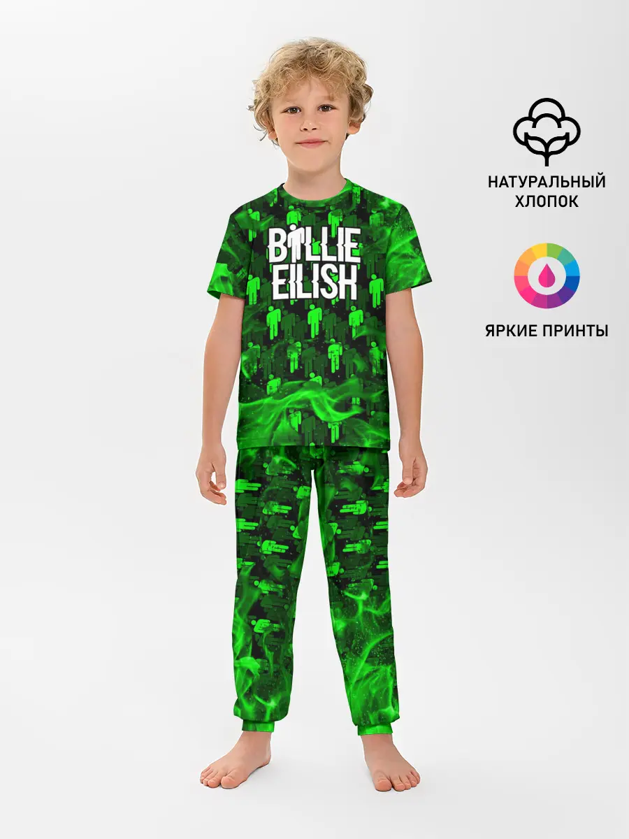 Детская пижама с брюками / BILLIE EILISH