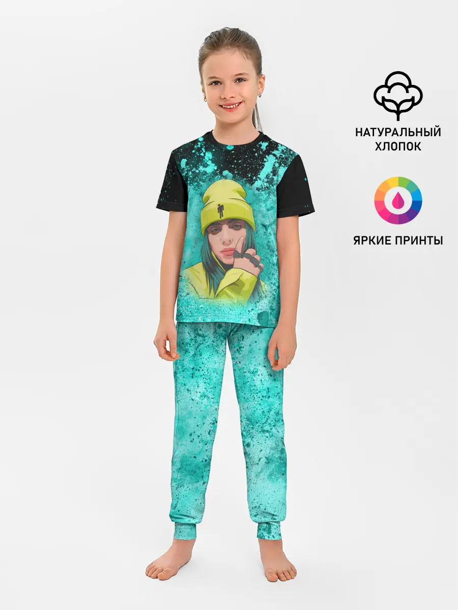 Детская пижама с брюками / BILLIE EILISH | БИЛЛИ АЙЛИШ
