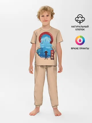 Детская пижама с брюками / Сатору Годжо Магическая битва