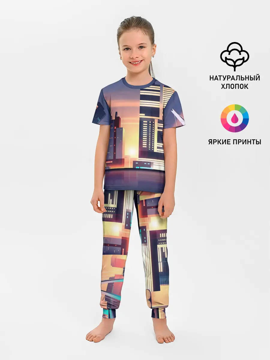 Детская пижама с брюками / Ночной Город