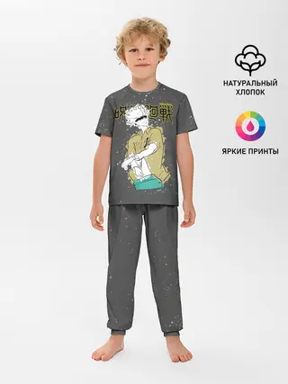 Детская пижама с брюками / Годжо Сатору Магическая битва