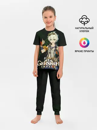 Детская пижама с брюками / Беннетт Genshin Impact