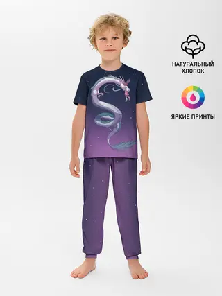 Детская пижама с брюками / Тихиро летает с драконом в ночном небе