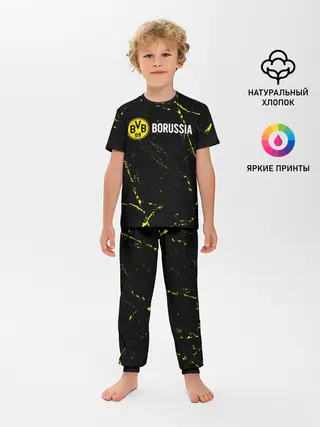 Детская пижама с брюками / BORUSSIA / Боруссия