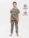 Детская пижама с брюками / Эмодзи камуфляж