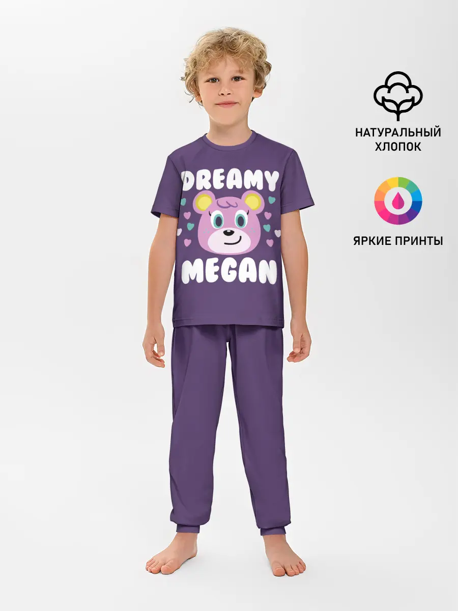 Детская пижама с брюками / Dreamy Megan