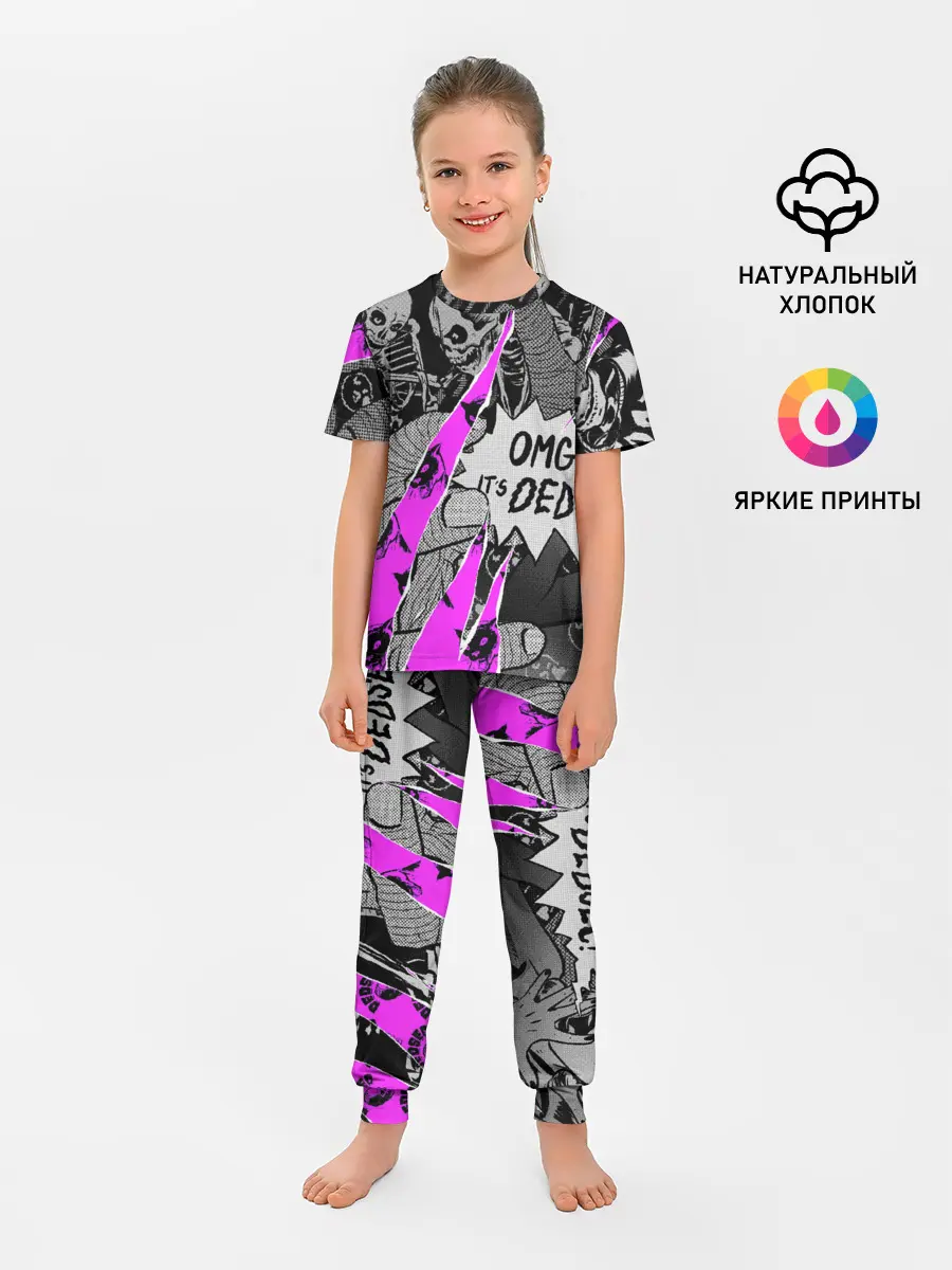 Детская пижама с брюками / DEDSEC