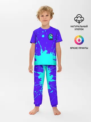 Детская пижама с брюками / AMONG US / АМОНГ АС
