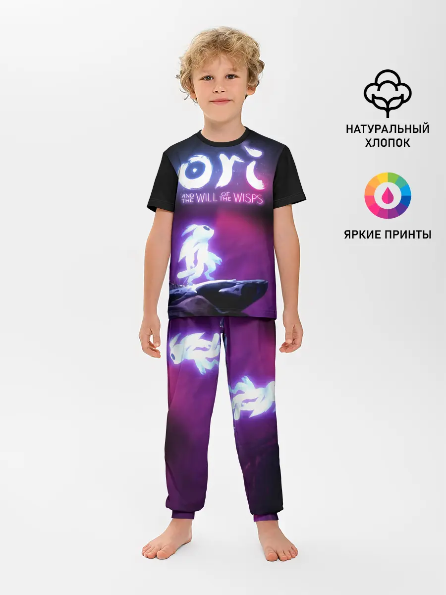 Детская пижама с брюками / Ori and the Will of the Wisps