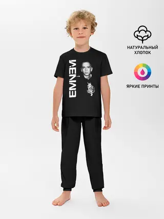 Детская пижама с брюками / EMINEM