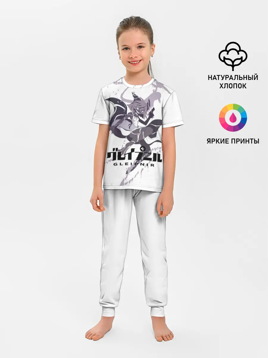 Детская пижама с брюками / Глейпнир