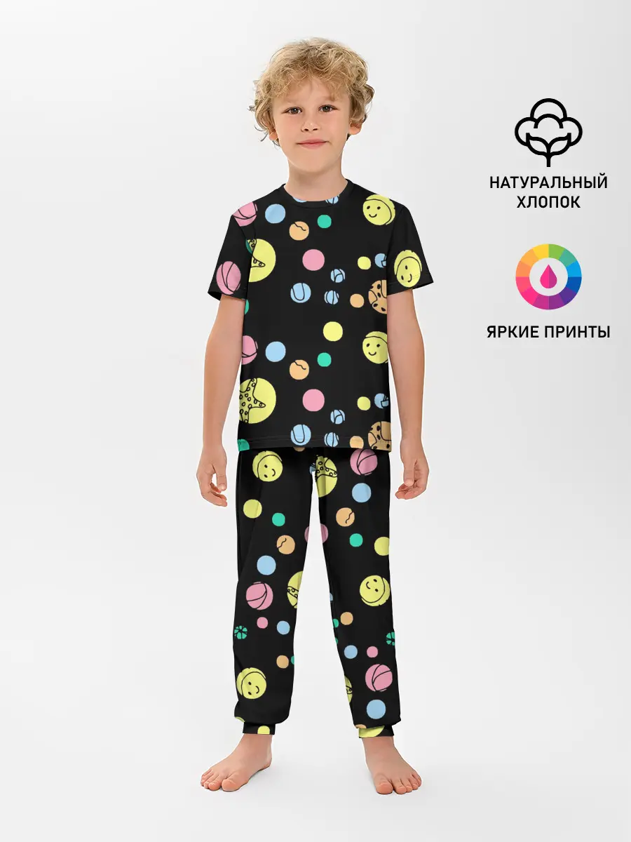 Детская пижама с брюками / На пляж