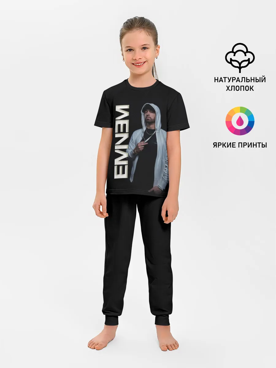 Детская пижама с брюками / EMINEM