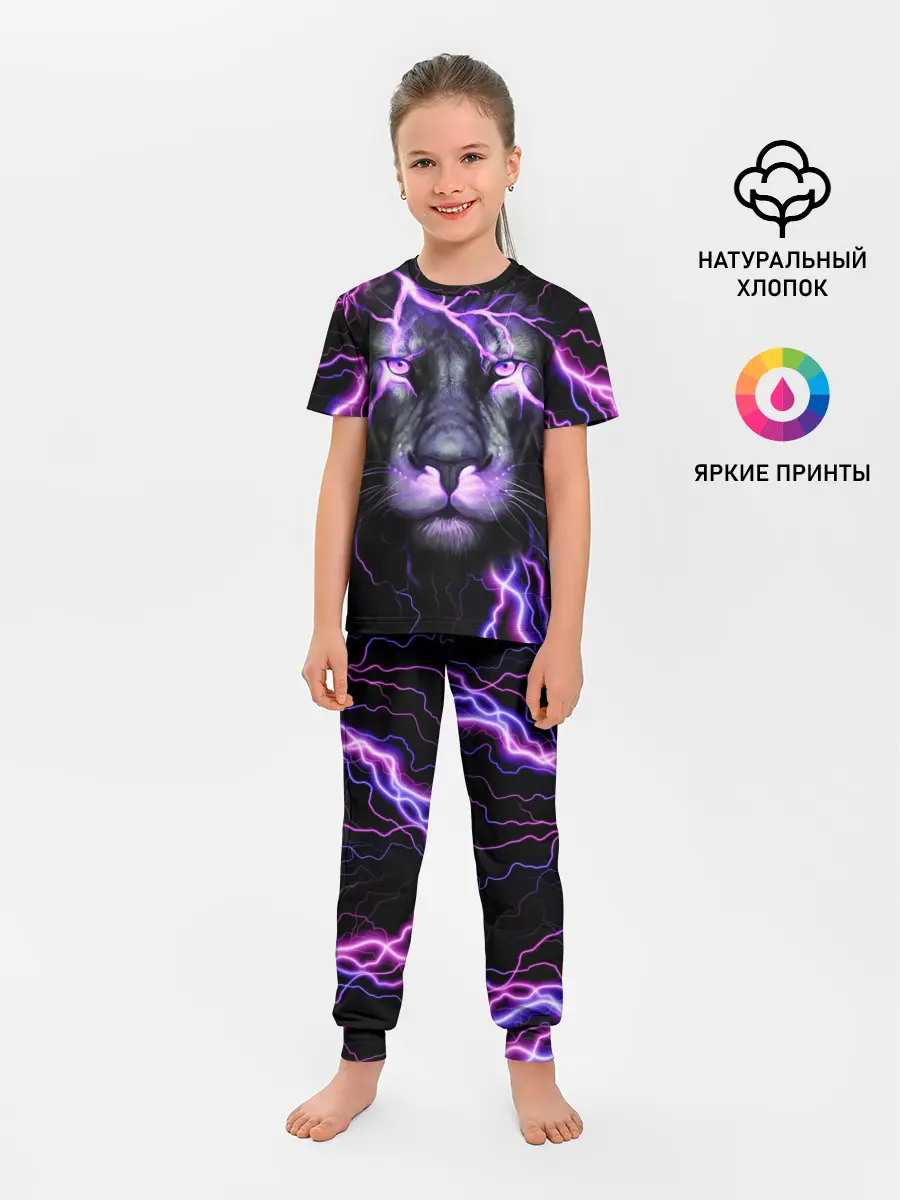 Детская пижама с брюками / НЕОНОВЫЙ ЛЕВ / NEON LION