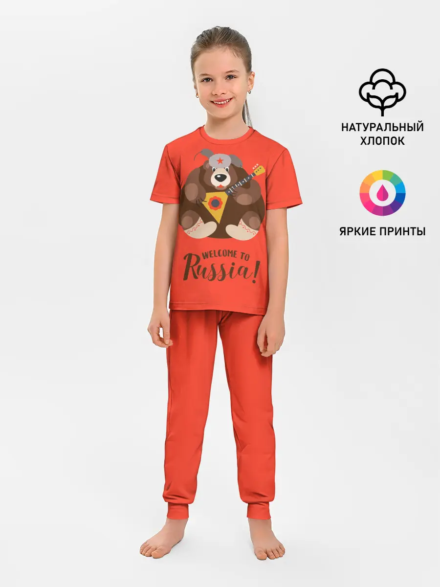 Детская пижама с брюками / Welcome to Russia