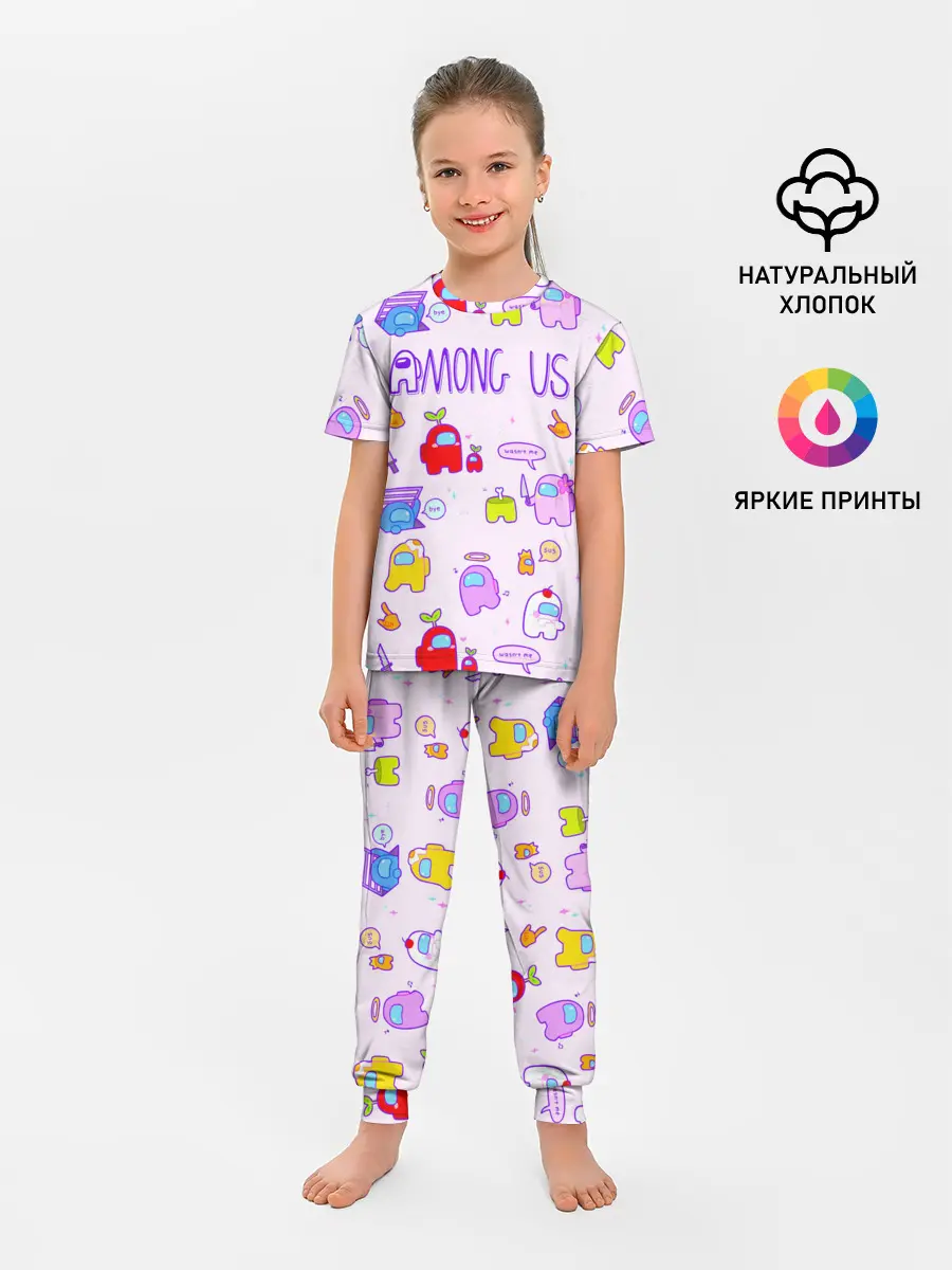 Детская пижама с брюками / Among Us