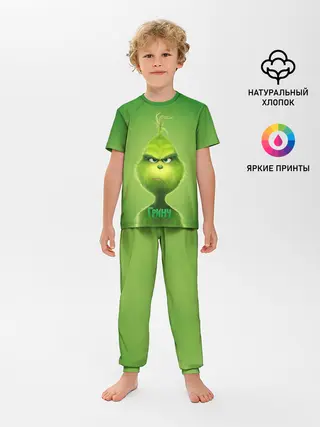 Детская пижама с брюками / Гринч
