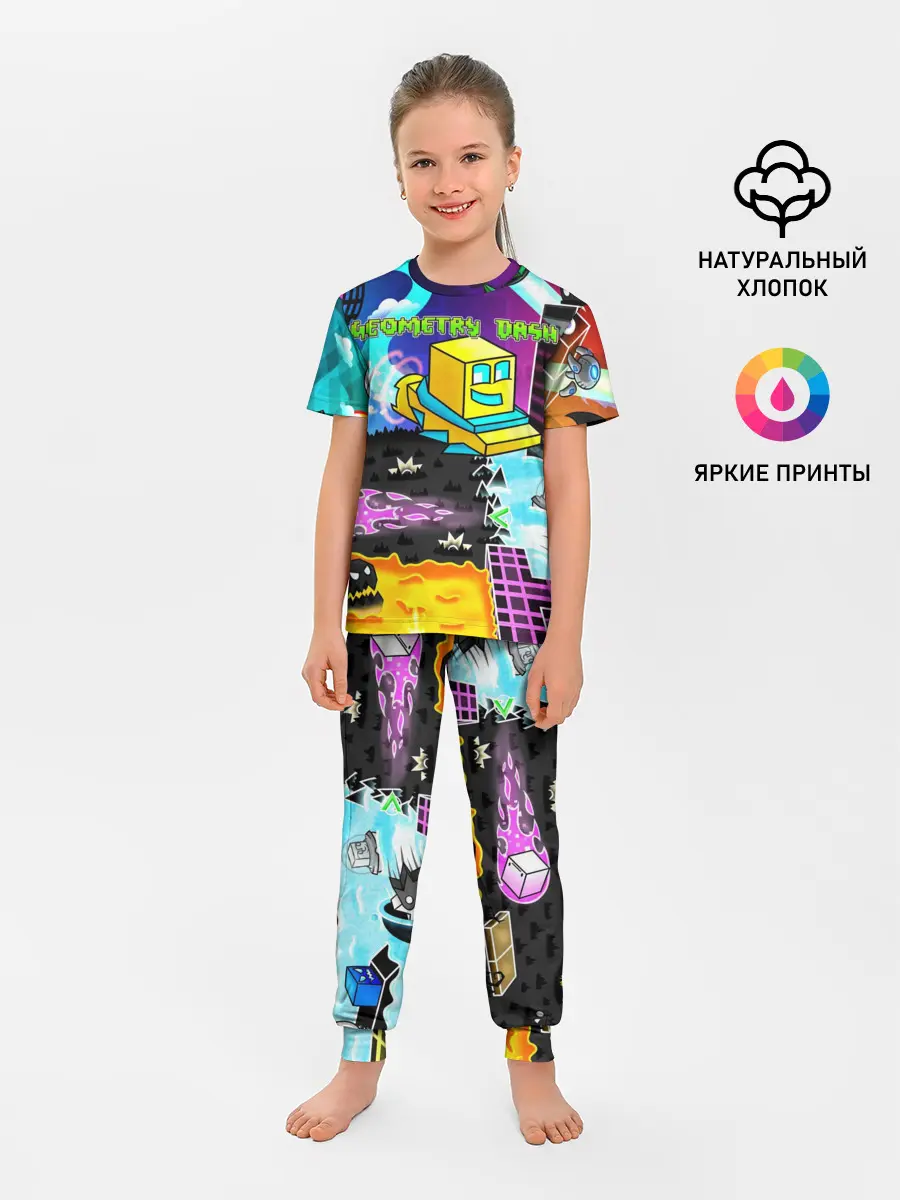 Детская пижама с брюками / Geometry Dash