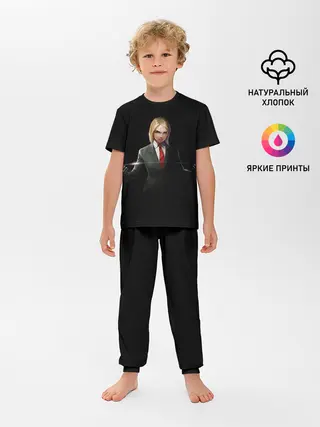 Детская пижама с брюками / Hitwoman