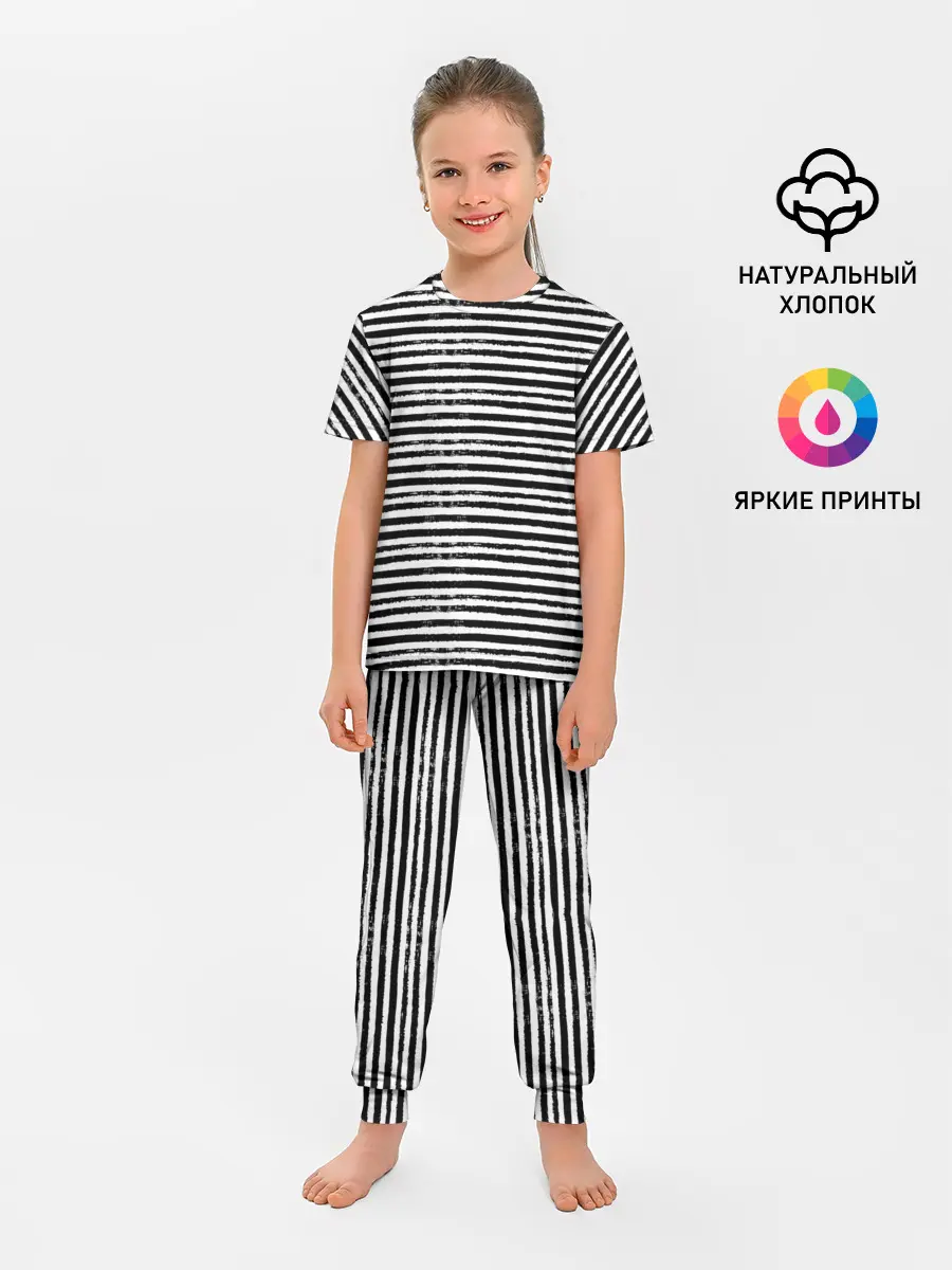 Детская пижама с брюками / OLD BOY