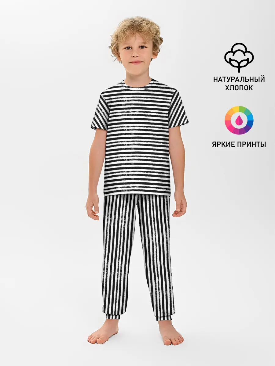 Детская пижама с брюками / OLD BOY