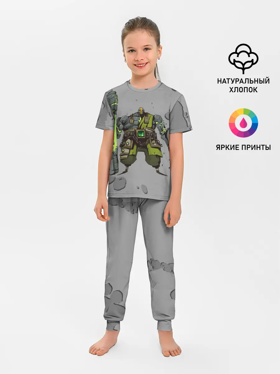 Детская пижама с брюками / Земеля | Dota 2