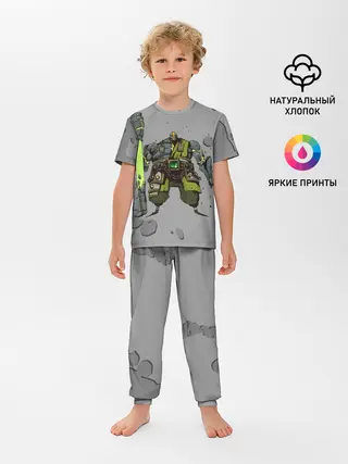 Детская пижама с брюками / Земеля | Dota 2