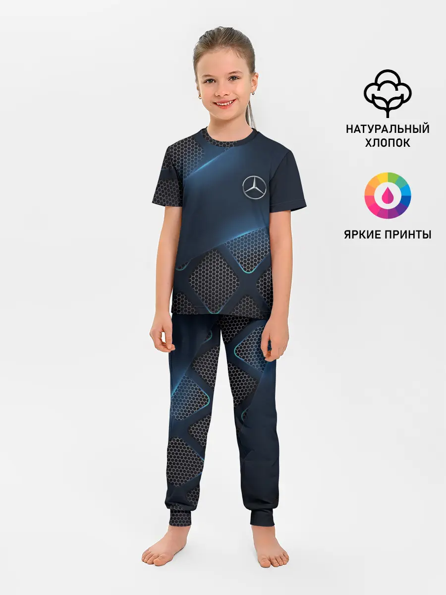 Детская пижама с брюками / MERCEDES BENZ | 3D Geometry 3Д