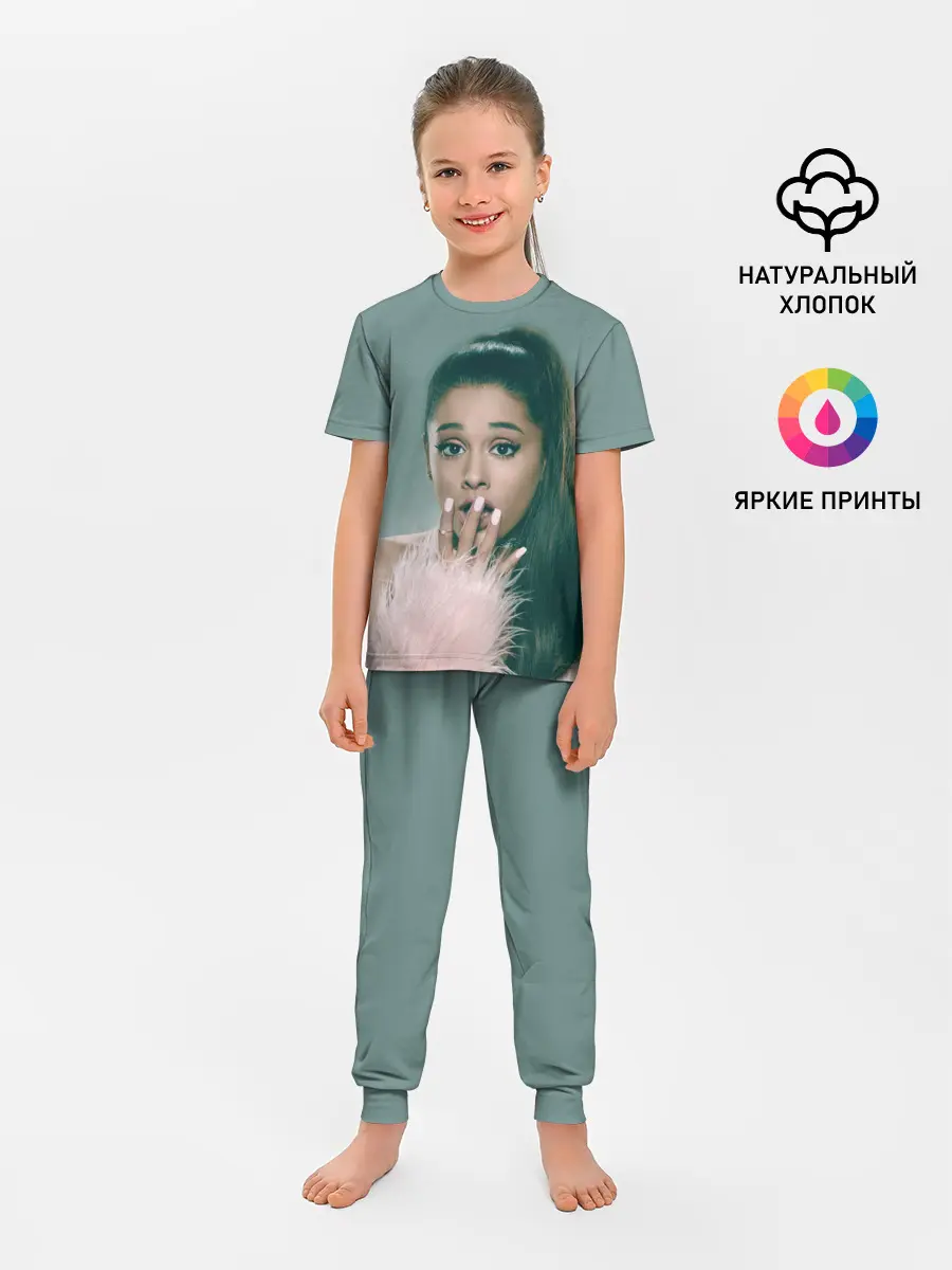 Детская пижама с брюками / Ariana Grande
