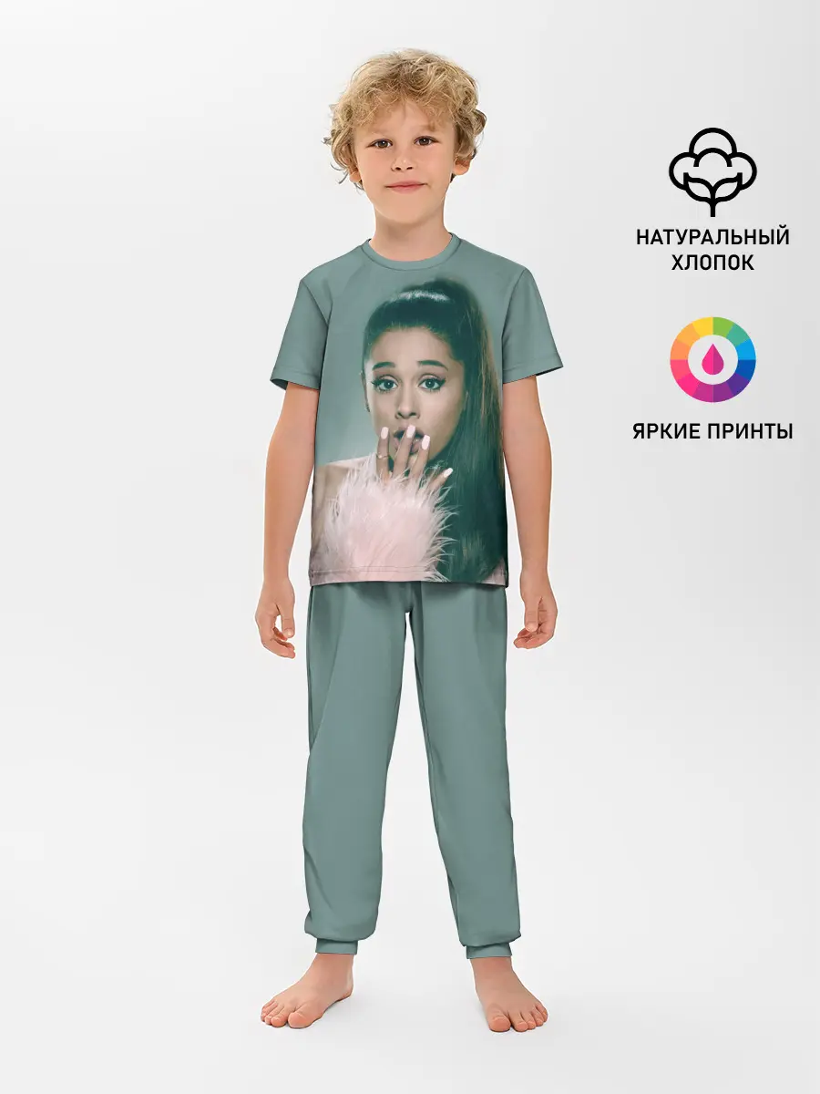 Детская пижама с брюками / Ariana Grande