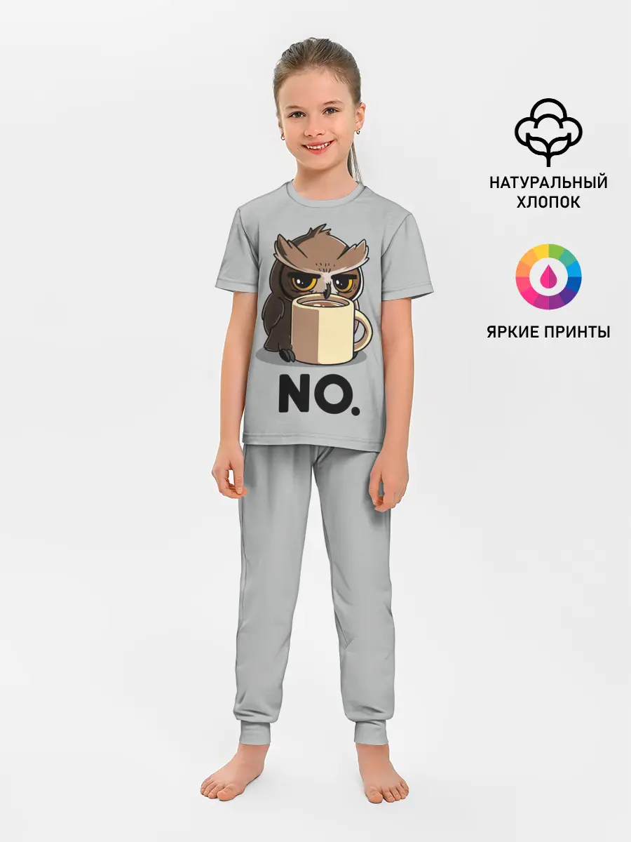 Детская пижама с брюками / NO.