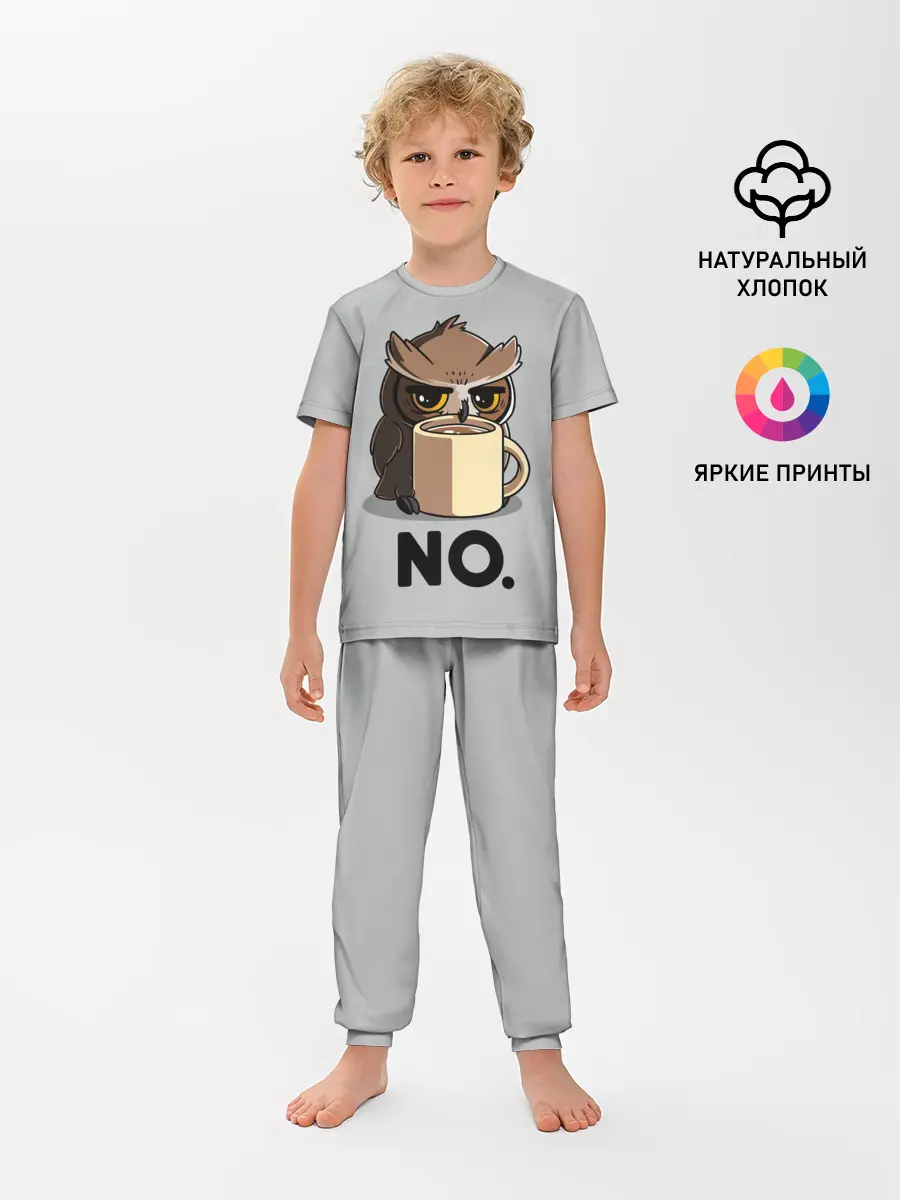 Детская пижама с брюками / NO.