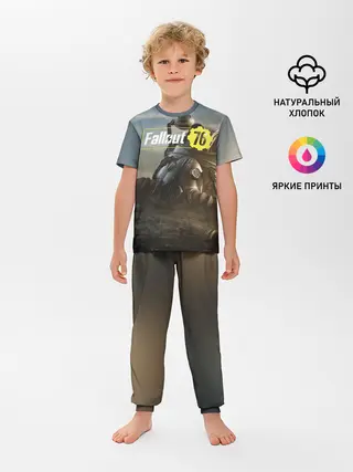 Детская пижама с брюками / Фаллаут 76