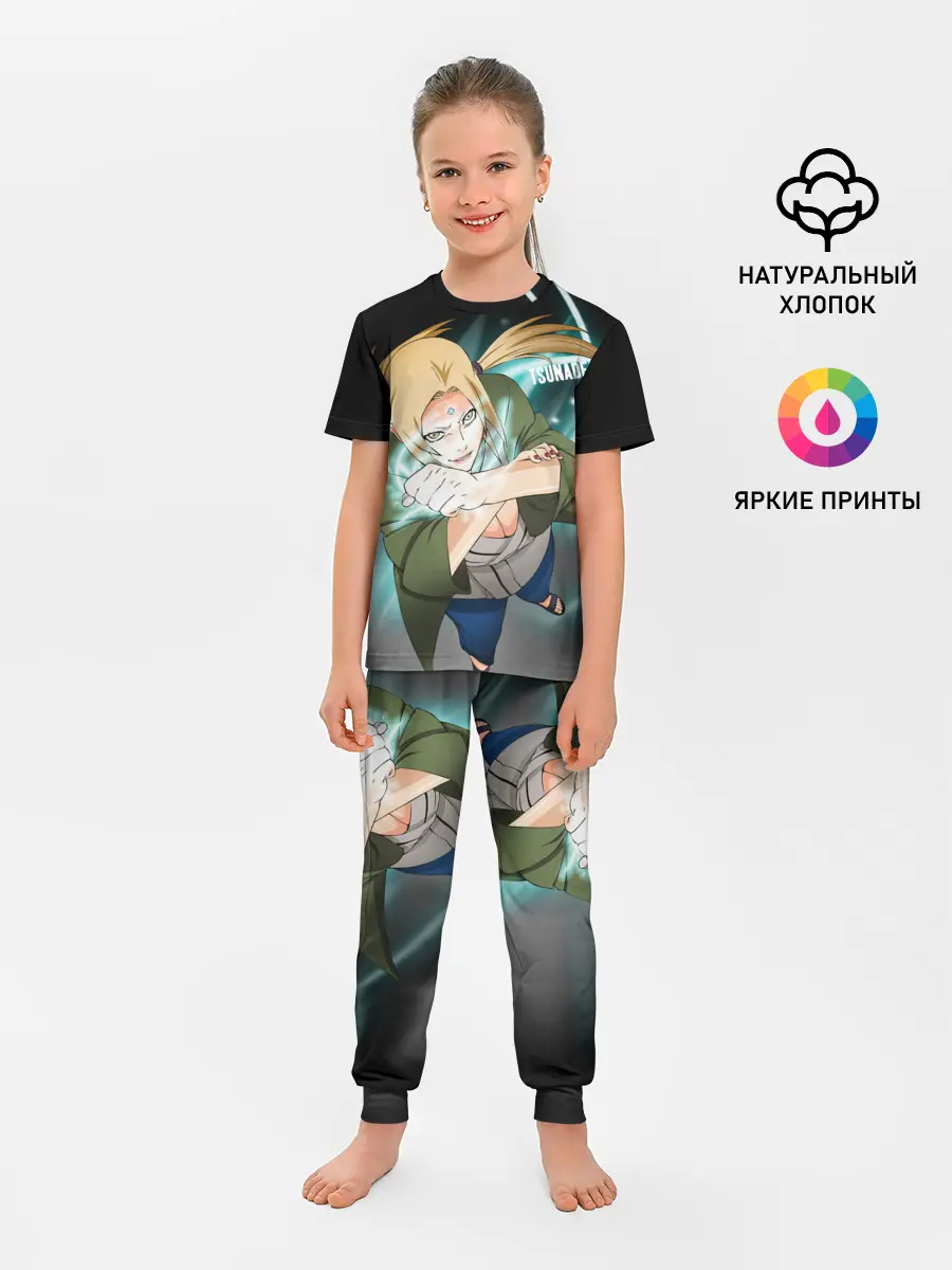 Детская пижама с брюками / Цунаде