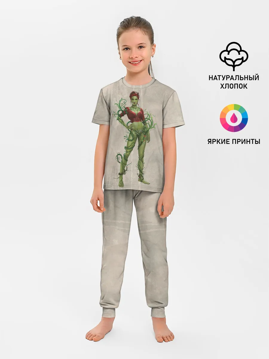 Детская пижама с брюками / Poison Ivy