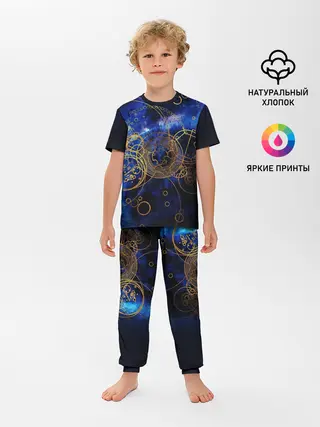 Детская пижама с брюками / Space Geometry