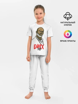 Детская пижама с брюками / RIP Эрл Симмонс