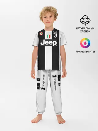 Детская пижама с брюками / Mandzukic home 18-19