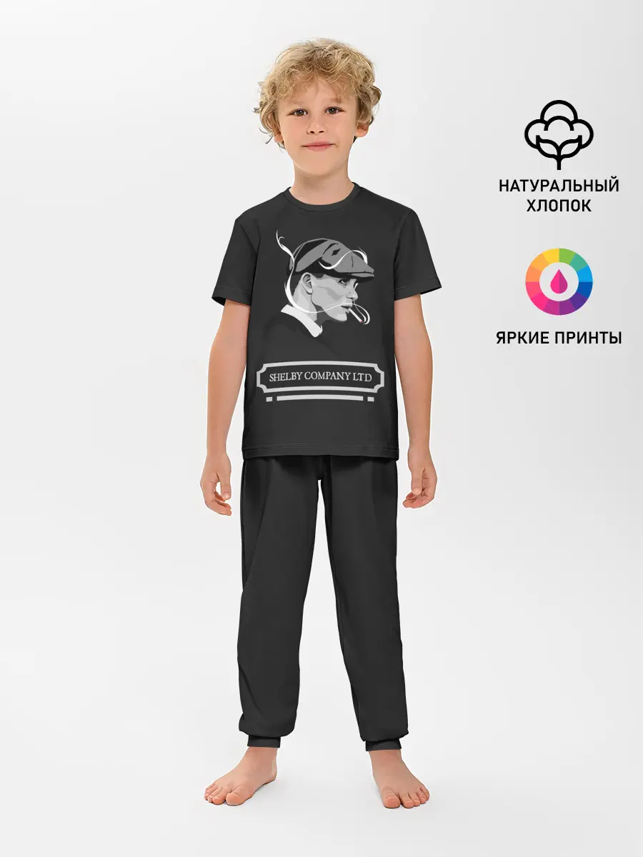 Детская пижама с брюками / Острые Козырьки