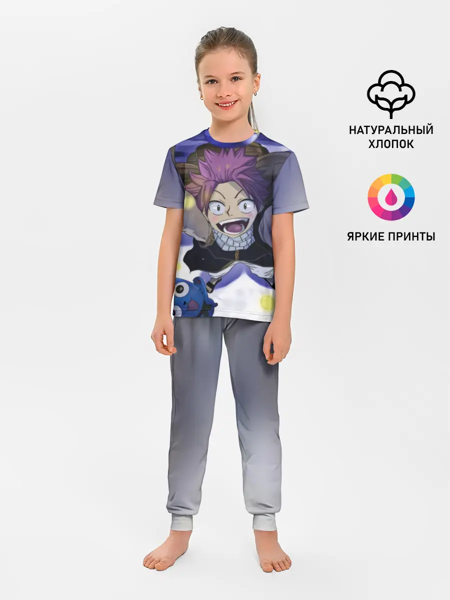 Детская пижама с брюками / Нацу