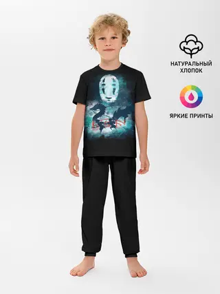 Детская пижама с брюками / Бог быстрой янтарной реки