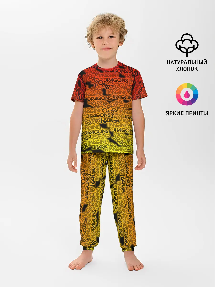 Детская пижама с брюками / Imagine Dragons