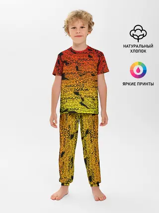 Детская пижама с брюками / Imagine Dragons