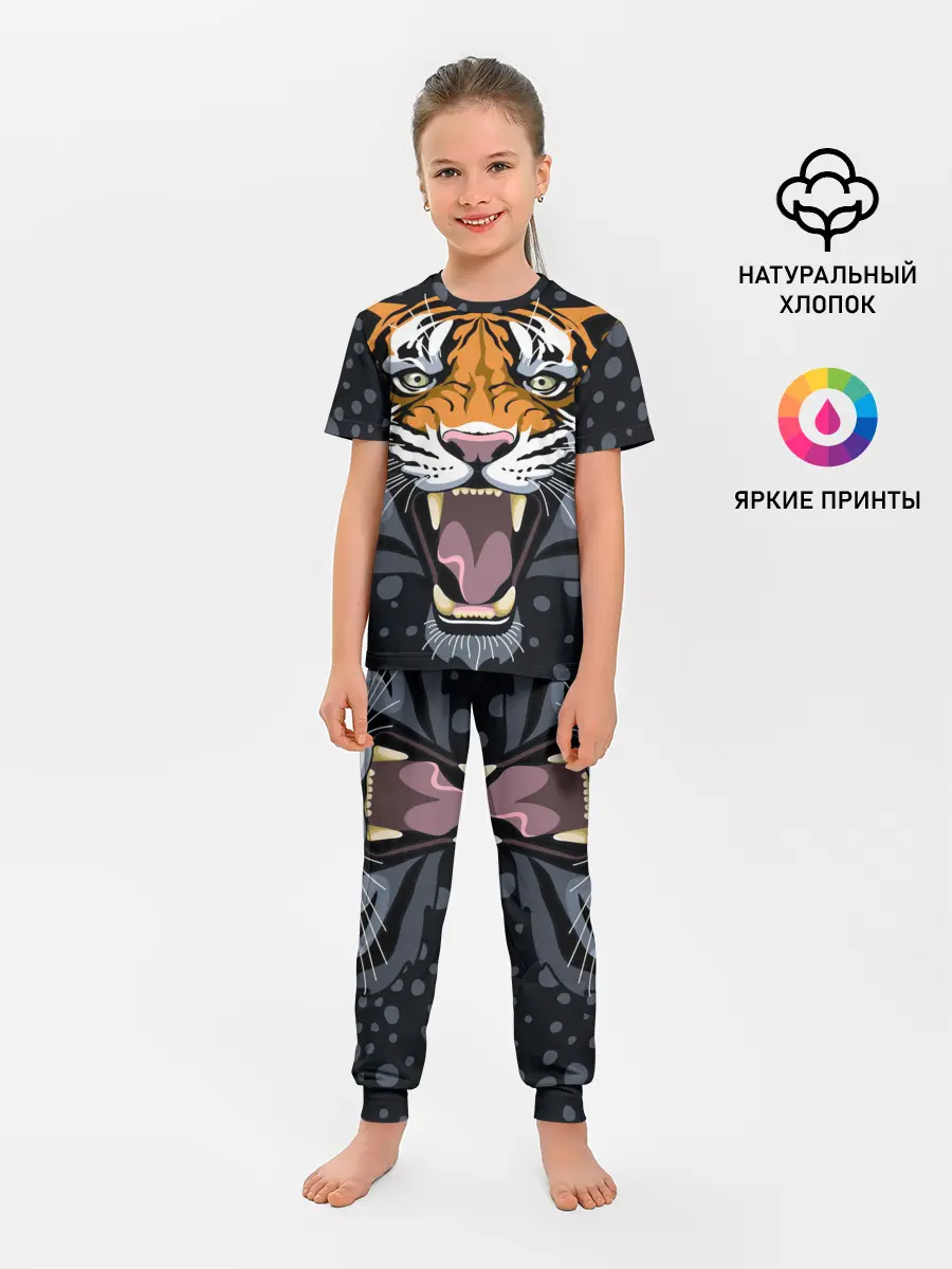 Детская пижама с брюками / Амурский тигр в ночи