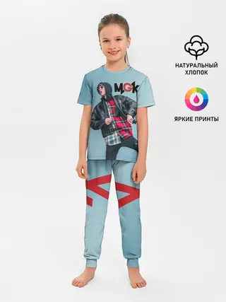 Детская пижама с брюками / Machine gun kelly
