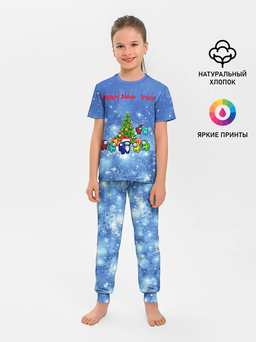 Детская пижама с брюками / Among Us New Year