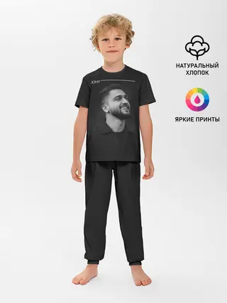 Детская пижама с брюками / Jony